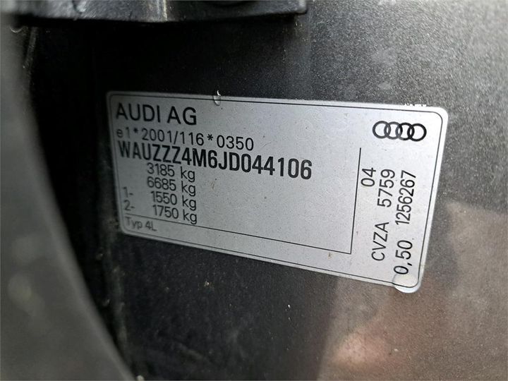 Photo 5 VIN: WAUZZZ4M6JD044106 - AUDI Q7 