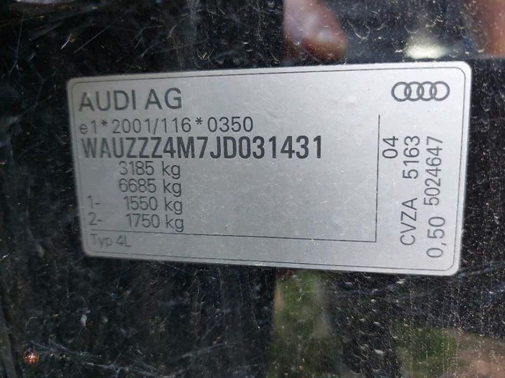 Photo 8 VIN: WAUZZZ4M7JD031431 - AUDI Q7 