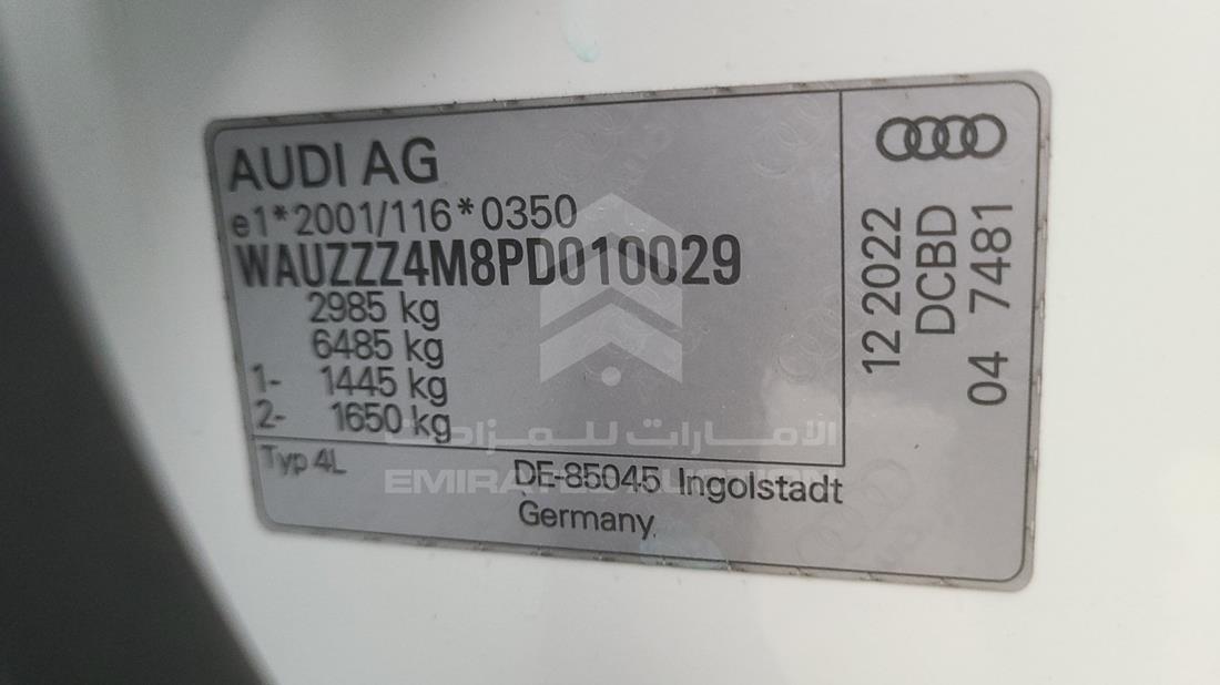 Photo 5 VIN: WAUZZZ4M8PD010029 - AUDI Q7 