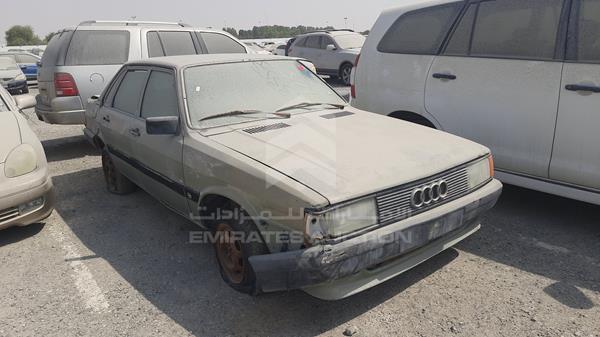 Photo 7 VIN: WAUZZZ81ZGA073450 - AUDI 90 