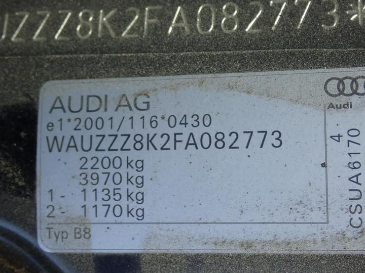 Photo 13 VIN: WAUZZZ8K2FA082773 - AUDI A4 AVANT 