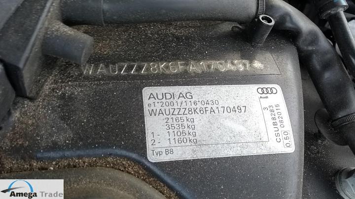 Photo 14 VIN: WAUZZZ8K6FA170497 - AUDI A4 AVANT 