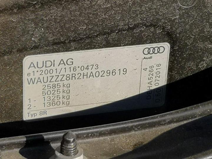 Photo 3 VIN: WAUZZZ8R2HA029619 - AUDI SQ5 