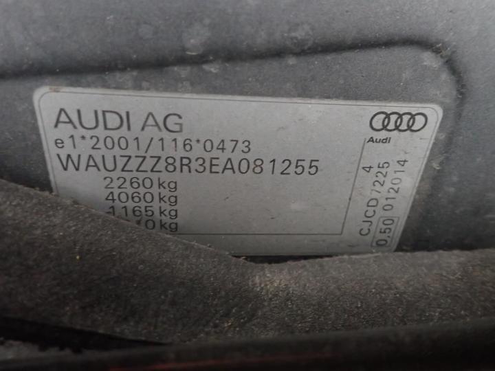 Photo 13 VIN: WAUZZZ8R3EA081255 - AUDI Q5 