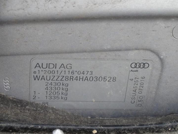 Photo 5 VIN: WAUZZZ8R4HA030528 - AUDI Q5 