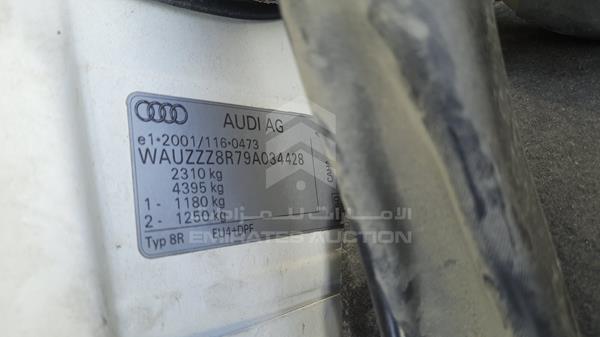 Photo 2 VIN: WAUZZZ8R79A034428 - AUDI Q5 