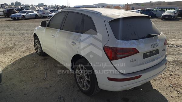 Photo 5 VIN: WAUZZZ8R79A034428 - AUDI Q5 