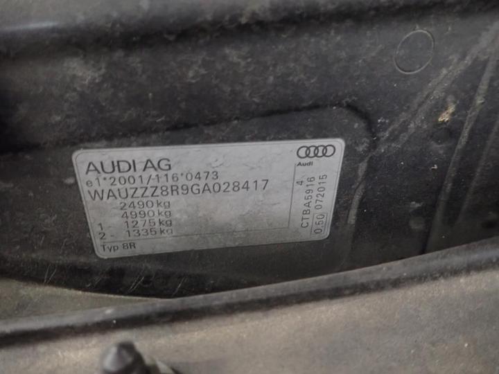 Photo 12 VIN: WAUZZZ8R9GA028417 - AUDI Q5 