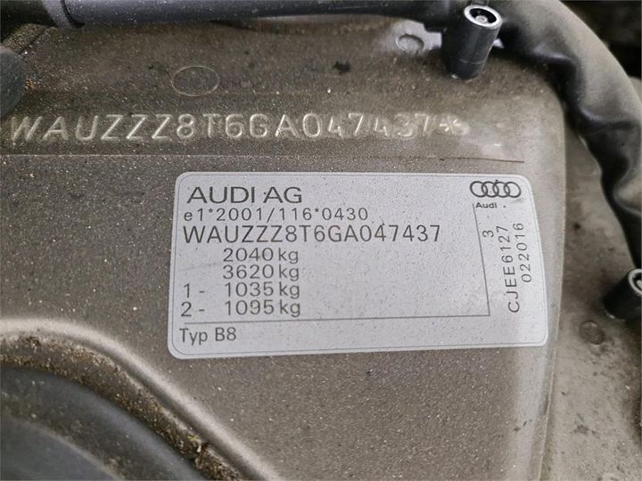 Photo 6 VIN: WAUZZZ8T6GA047437 - AUDI A5 