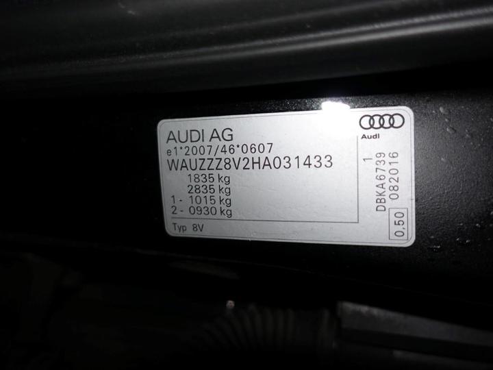 Photo 5 VIN: WAUZZZ8V2HA031433 - AUDI A3 