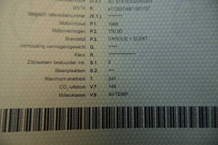 Photo 11 VIN: WAUZZZF24KN048288 - AUDI A6 AVANT &#3918 