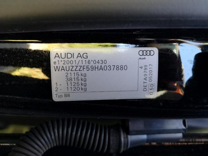 Photo 3 VIN: WAUZZZF59HA037880 - AUDI A5 