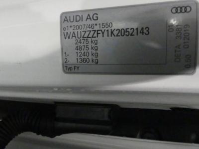 Photo 12 VIN: WAUZZZFY1K2052143 - AUDI Q5 DIESEL - 2017 