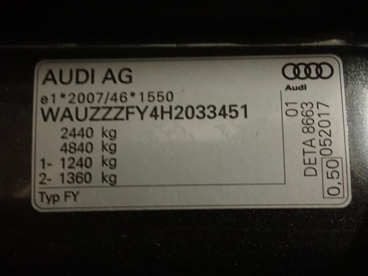 Photo 12 VIN: WAUZZZFY4H2033451 - AUDI Q5 