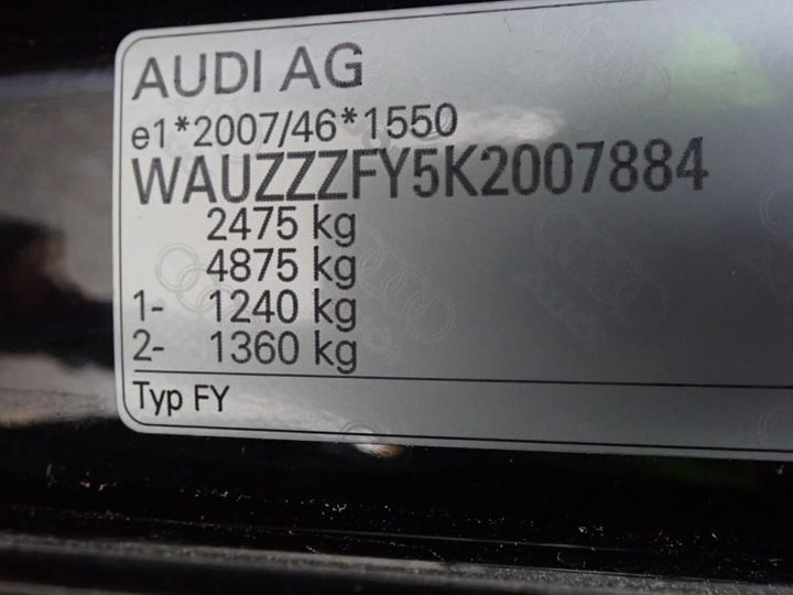 Photo 14 VIN: WAUZZZFY5K2007884 - AUDI Q5 