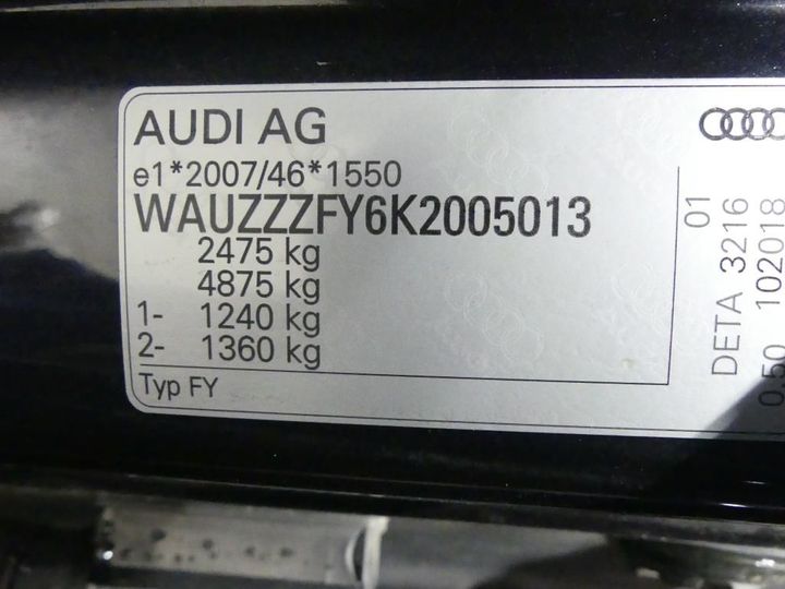 Photo 3 VIN: WAUZZZFY6K2005013 - AUDI Q5 