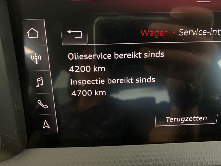 Photo 17 VIN: WAUZZZGB6KR062328 - AUDI A1 SPORTBACK 