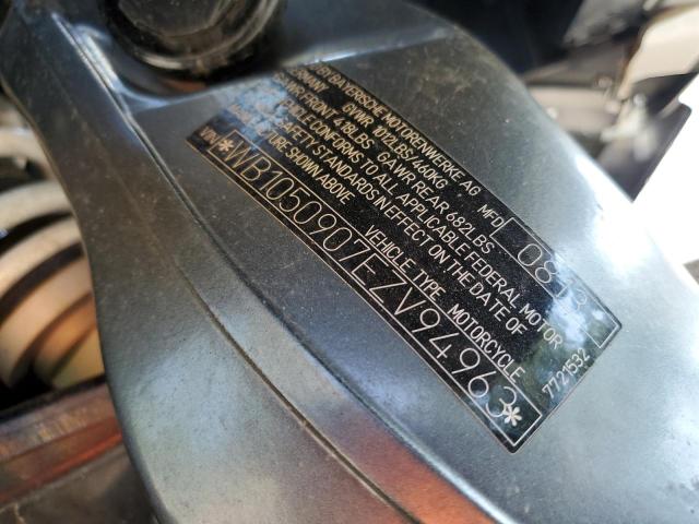 Photo 9 VIN: WB1050907EZV94963 - BMW K1300 S 