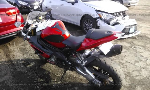 Photo 2 VIN: WB1053405CZL15919 - BMW S 