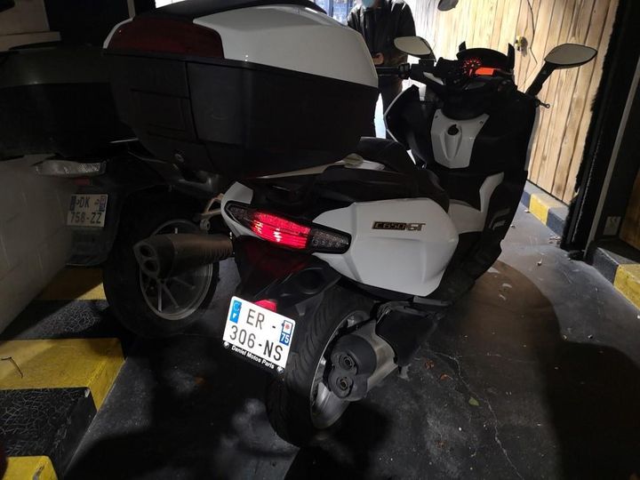 Photo 3 VIN: WB10C0507JZ572581 - BMW C 650 