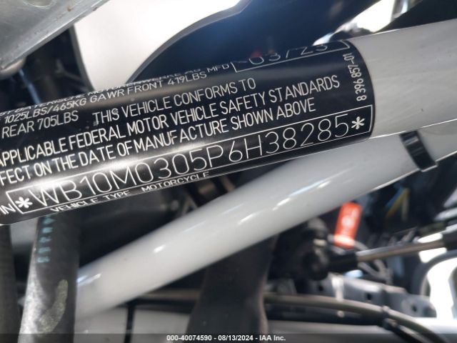 Photo 9 VIN: WB10M0305P6H38285 - BMW R 1250 GS 