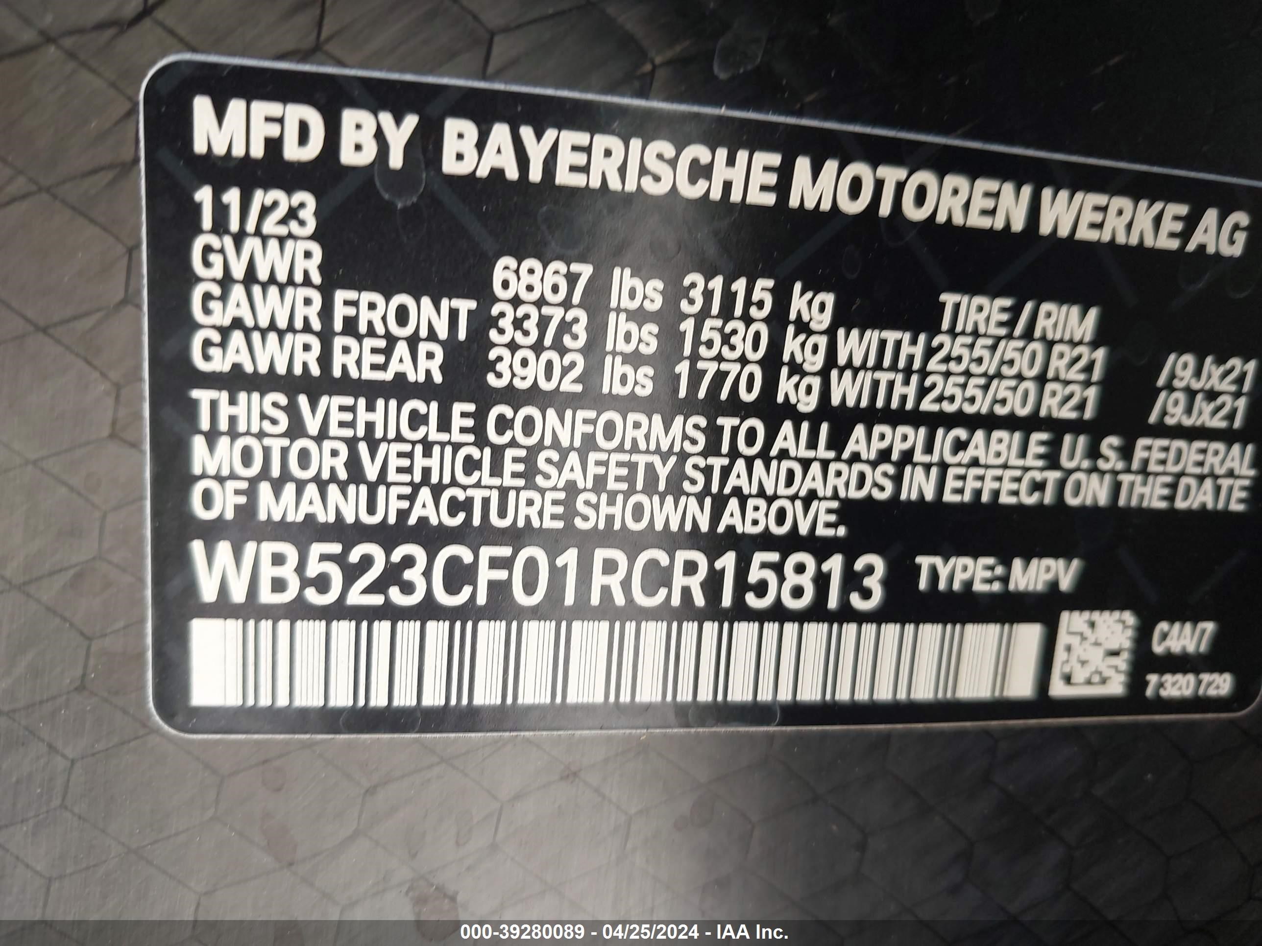 Photo 8 VIN: WB523CF01RCR15813 - BMW IX 