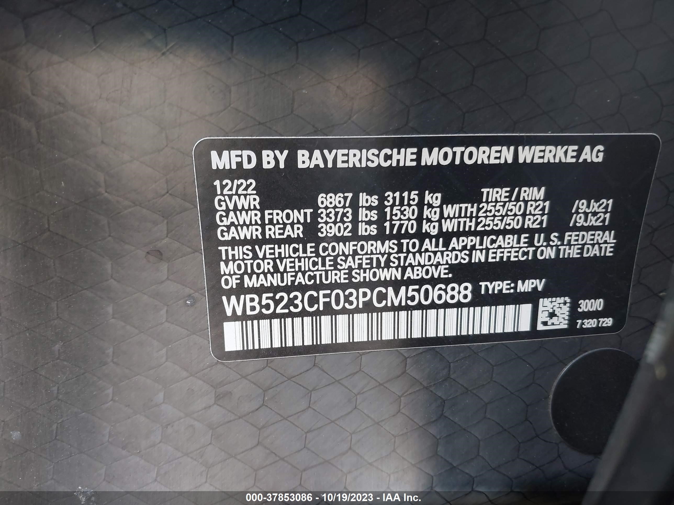 Photo 8 VIN: WB523CF03PCM50688 - BMW IX 