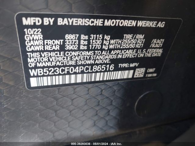 Photo 8 VIN: WB523CF04PCL86516 - BMW IX 