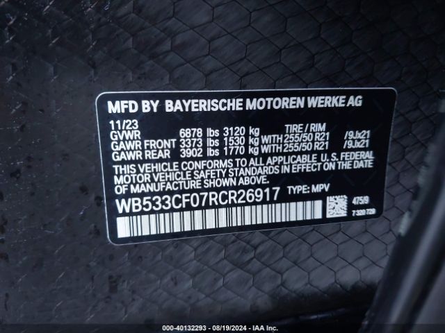 Photo 8 VIN: WB533CF07RCR26917 - BMW IX 