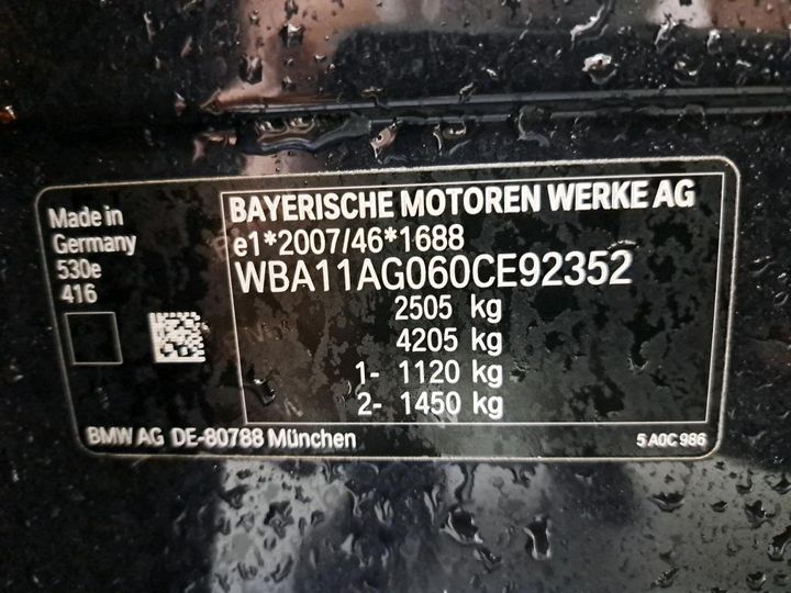 Photo 5 VIN: WBA11AG060CE92352 - BMW 5 