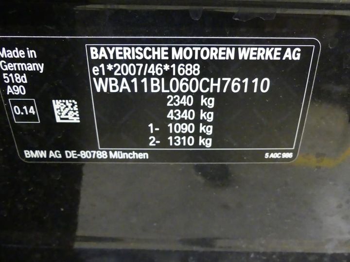 Photo 12 VIN: WBA11BL060CH76110 - BMW 5 