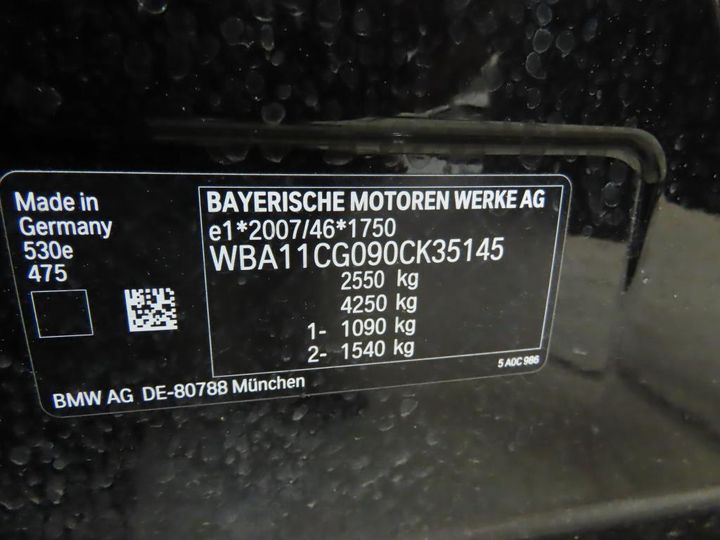 Photo 13 VIN: WBA11CG090CK35145 - BMW 530E 