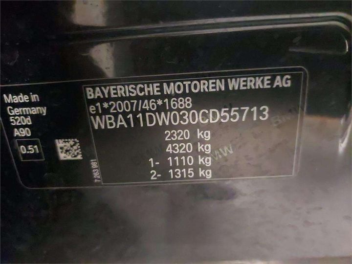 Photo 8 VIN: WBA11DW030CD55713 - BMW SERIE 5 