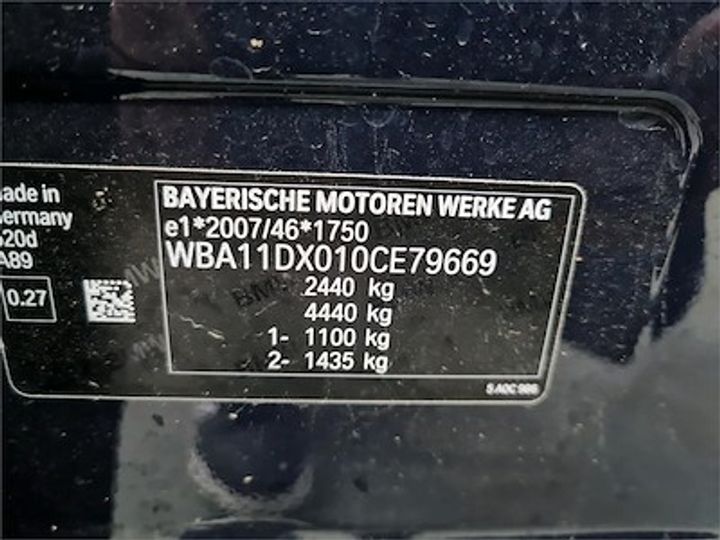 Photo 11 VIN: WBA11DX010CE79669 - BMW 5 TOURING DIESEL - 2017 