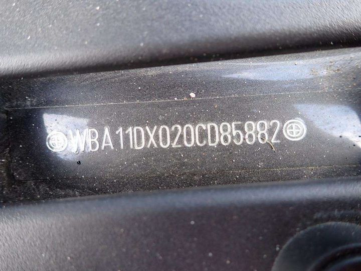 Photo 12 VIN: WBA11DX020CD85882 - BMW SERIA 5 