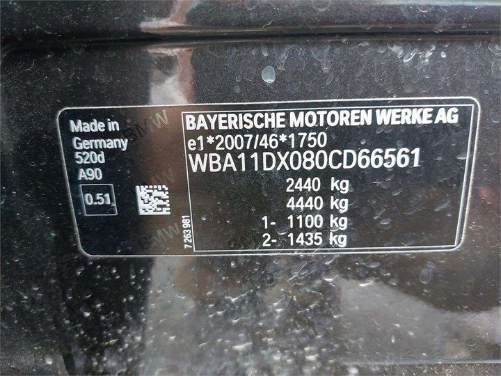 Photo 7 VIN: WBA11DX080CD66561 - BMW SRIE 5 TOURING 