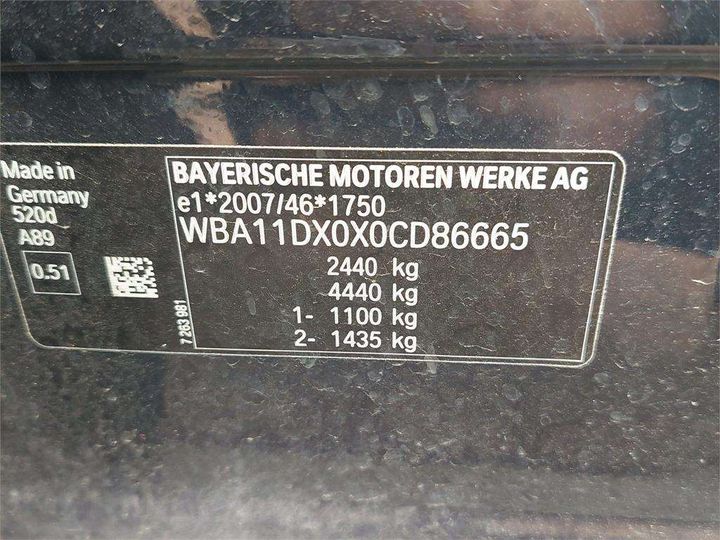 Photo 8 VIN: WBA11DX0X0CD86665 - BMW SERIE 5 TOURING 