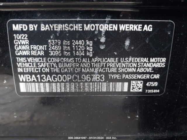 Photo 8 VIN: WBA13AG00PCL96783 - BMW 530E 