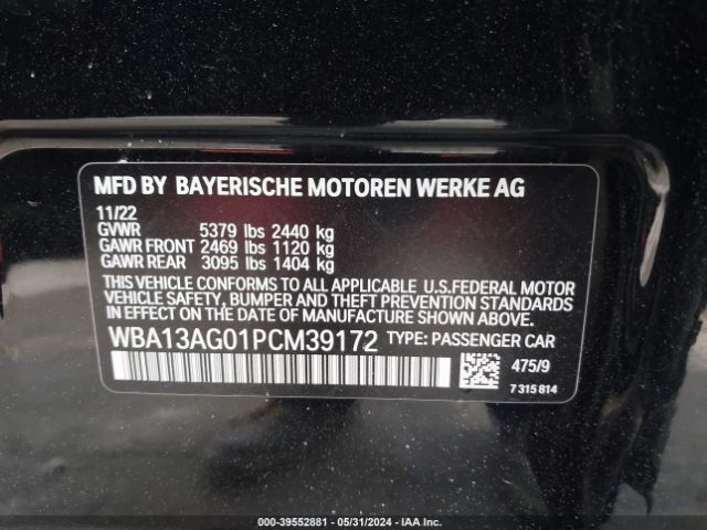 Photo 8 VIN: WBA13AG01PCM39172 - BMW 530E 