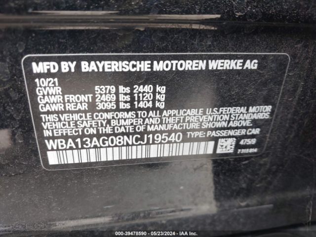 Photo 8 VIN: WBA13AG08NCJ19540 - BMW 530E 