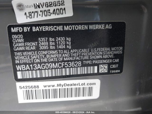 Photo 8 VIN: WBA13AG09MCF53628 - BMW 530E 