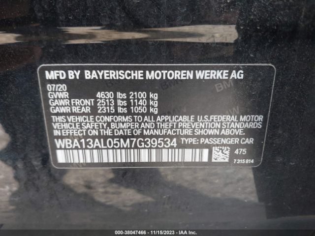 Photo 8 VIN: WBA13AL05M7G39534 - BMW M235XI 