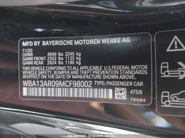 Photo 8 VIN: WBA13AR09MCF98002 - BMW M440I 