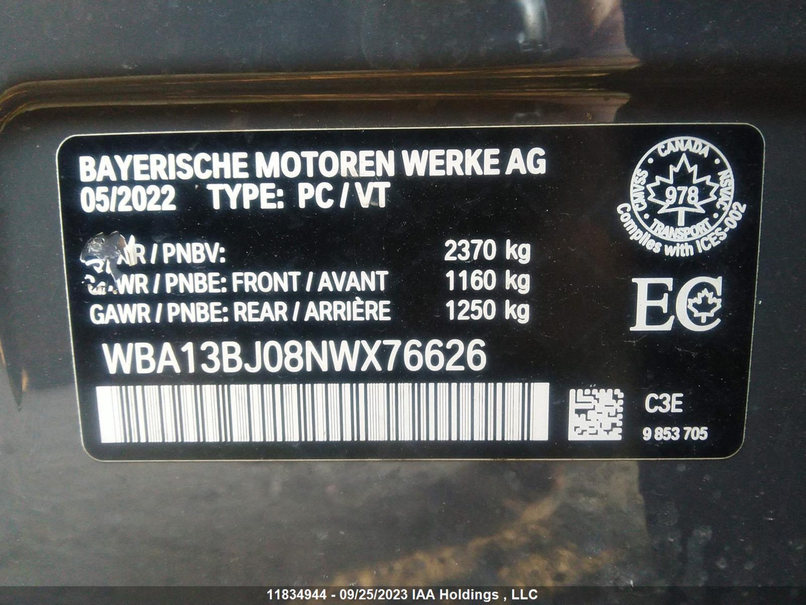 Photo 8 VIN: WBA13BJ08NWX76626 - BMW 5ER 