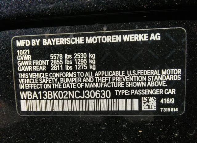 Photo 8 VIN: WBA13BK02NCJ30630 - BMW 5 SERIES 