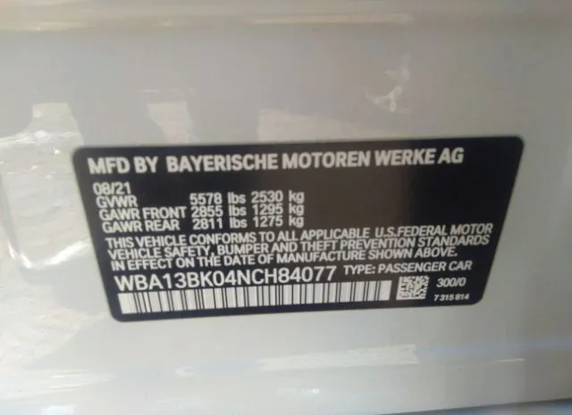 Photo 8 VIN: WBA13BK04NCH84077 - BMW 5 SERIES 