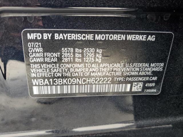 Photo 11 VIN: WBA13BK09NCH62222 - BMW M550XI 