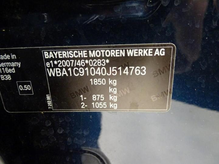 Photo 6 VIN: WBA1C91040J514763 - BMW 1 