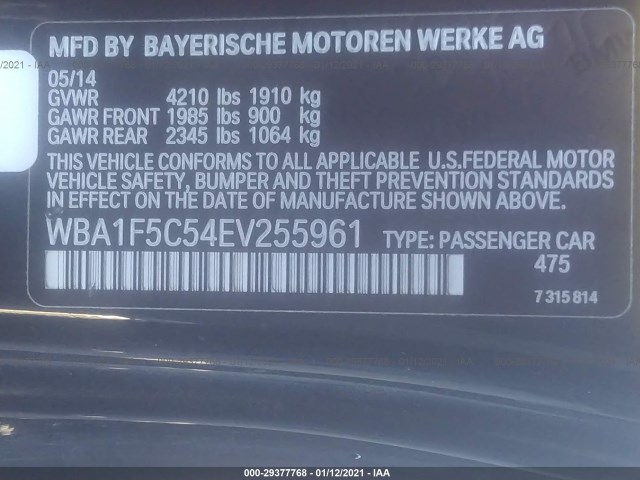 Photo 8 VIN: WBA1F5C54EV255961 - BMW 228I 