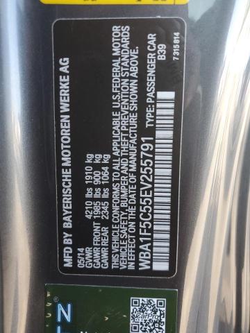 Photo 11 VIN: WBA1F5C55EV255791 - BMW 228 I 